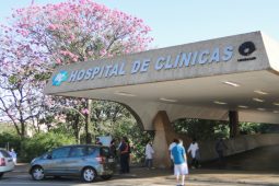 Hospital de Clínicas Unicamp otimiza setor de imagem com PACS Aurora